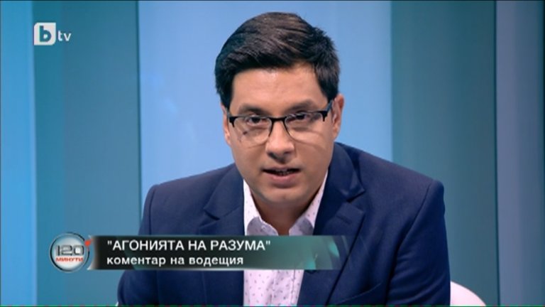 Огледалото е криво, образите отдавна се изродиха и няма нищо по-логично от това.