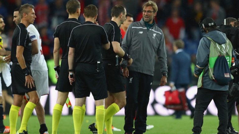 Лига Севиля!