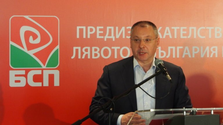 Текстът, станал известен като "поправката Станишев", забранява на представител на местна или национална структура на партията, чийто мандат е прекратен предсрочни, да бъде избран отново на ръководен партиен пост за една година