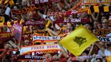 Рома получи разрешително за строителството на нов стадион