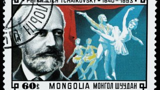 Чайковски