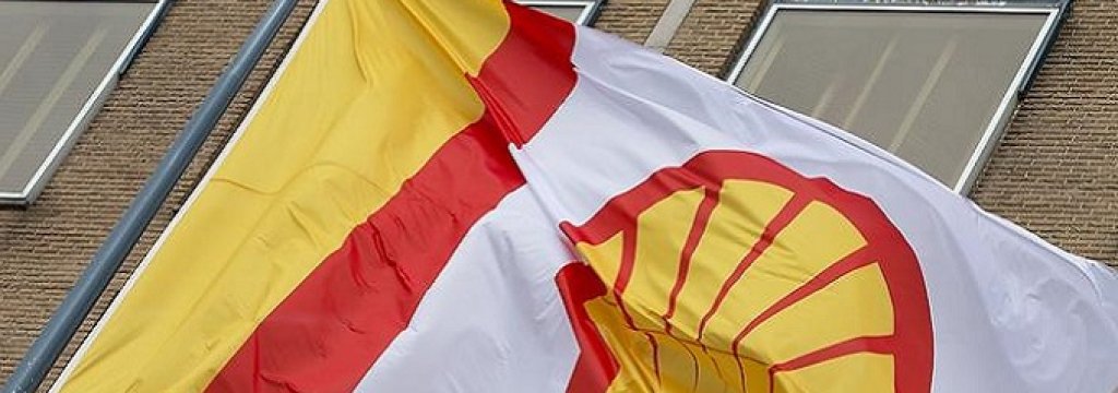 Netherlands Shell BG Group