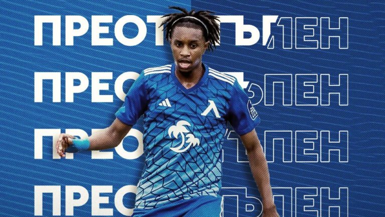 Левски преотстъпи чужденец с 5 мача за клуба