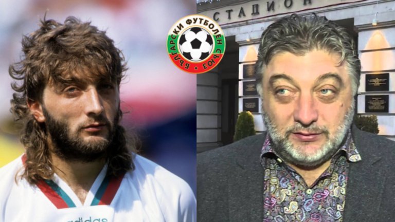 Трифон Иванов 
Великият бранител вече не е сред нас, след като почина през февруари миналата година.