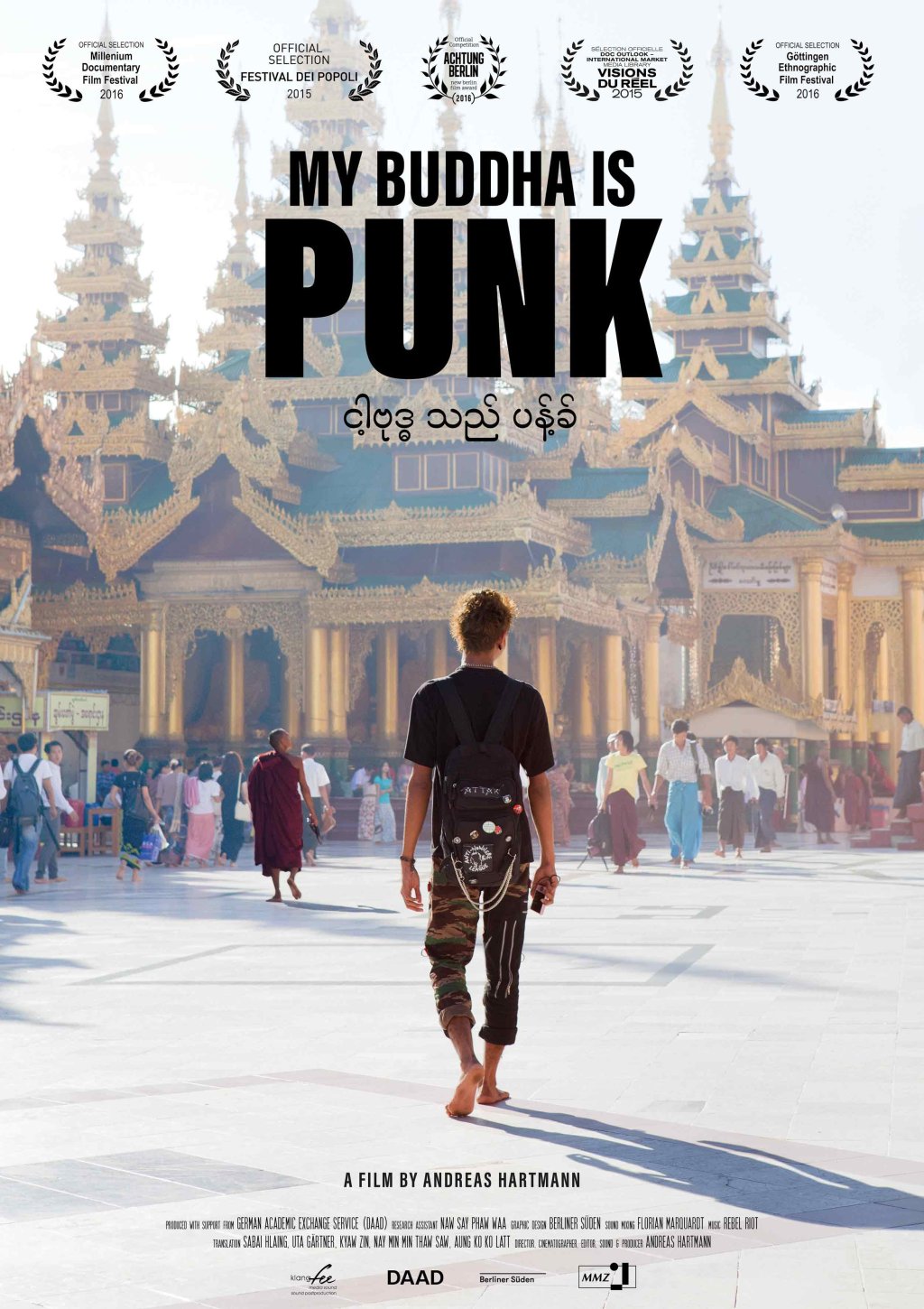 MYBUDDHAISPUNK_Poster