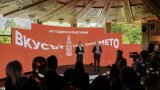 Кока-Кола отбеляза 60 години в България с акцент върху значимия си принос към местната икономика