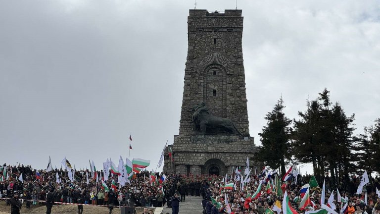 На място присъстваха президентът Румен Радев и председателят на Народното събрание Росен Желязков