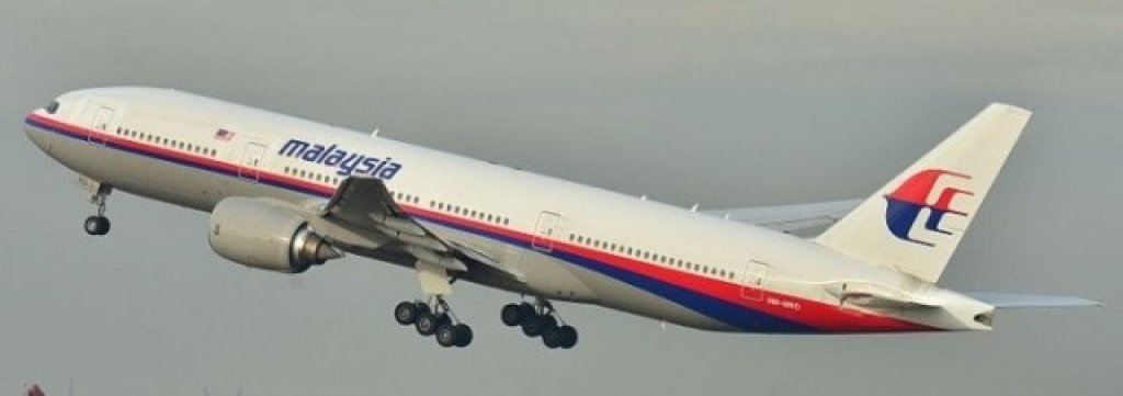 Boeing_777-200ER_Malaysia_AL_MAS_9M-MRO_-_MSN_28420_404_9272090094-e1406563696855
