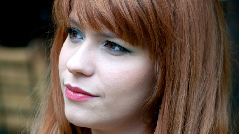 Mоже да е красива, но я чуваме...