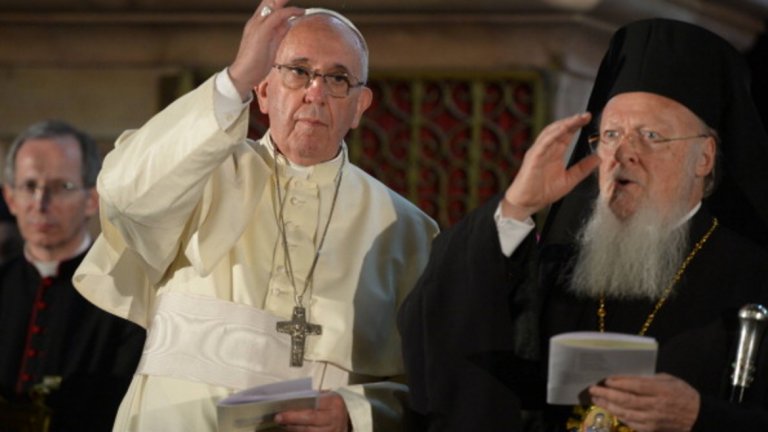 Папа Франциск и Вселенския патриарх Вартоломей.