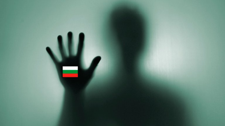 Съжалявам, че ви отнемам времето от Сидеров и ко.