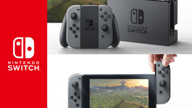 Други въпросителни са дали Switch ще предлага съвместимост за игрите от миналите конзоли на Nintendo и как точно ще се осъществява интернет достъпът