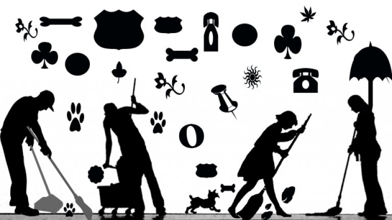 Да поспазваме правила поне за един ден