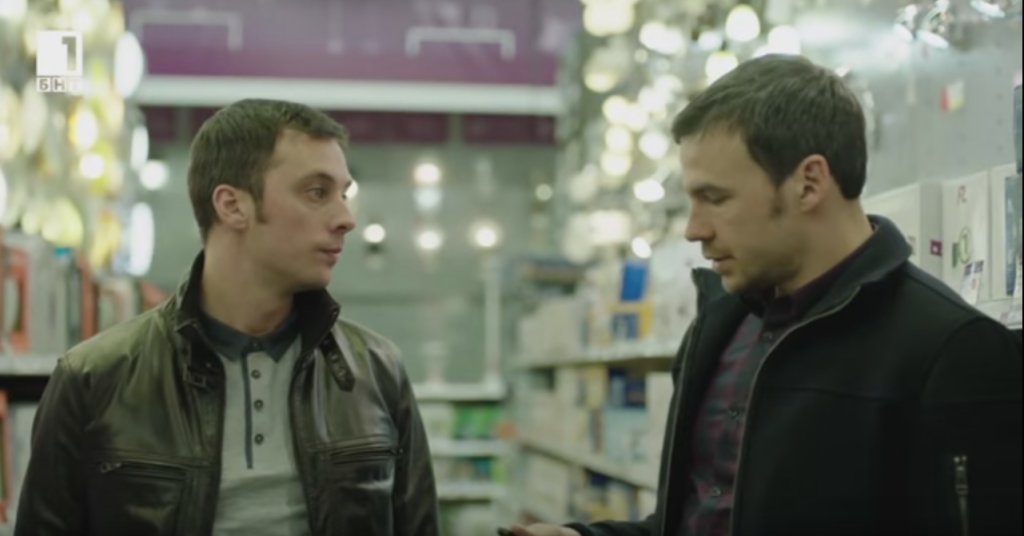 Отношенията му с Ерол изглеждат все по-напрегнати