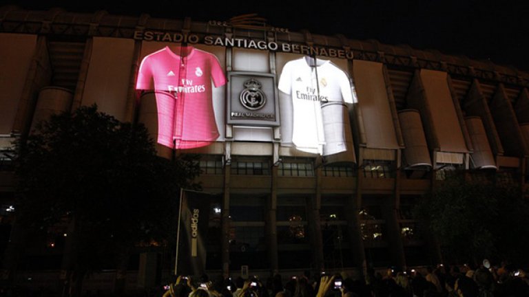 Новият екип на Реал за гостувания е доста екстравагантен.