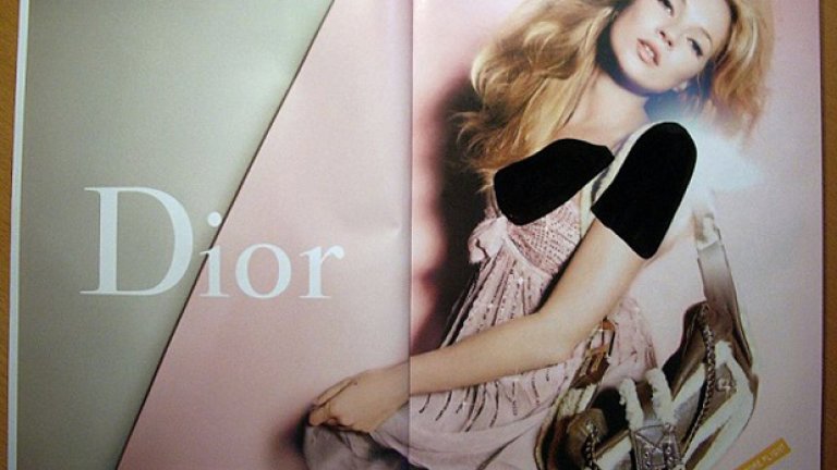 Особености на арабската реклама