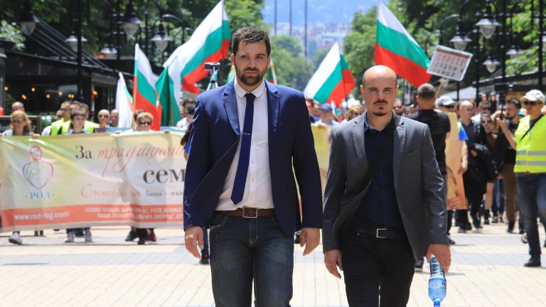 София прайд vs Шествие за християнското семейство (Снимки)