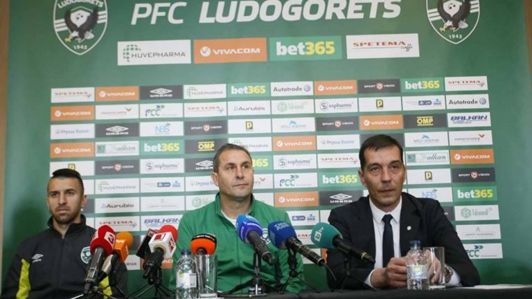 В Лудогорец направиха още един сериозен трансфер в треньорския щаб