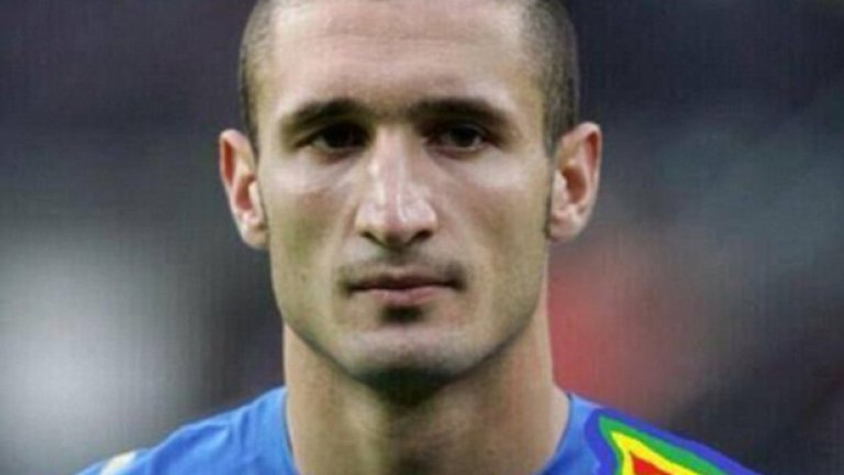 Червена зона