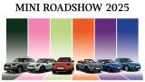 Събитието ще стартира на 8 май в 9:30 ч. в MINI M Кар Варна