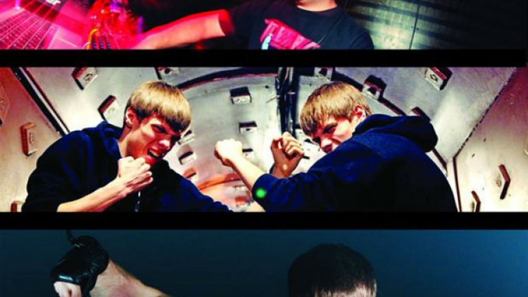 Участниците в задаващото се взривно парти са именити диджеи от различни точки на света