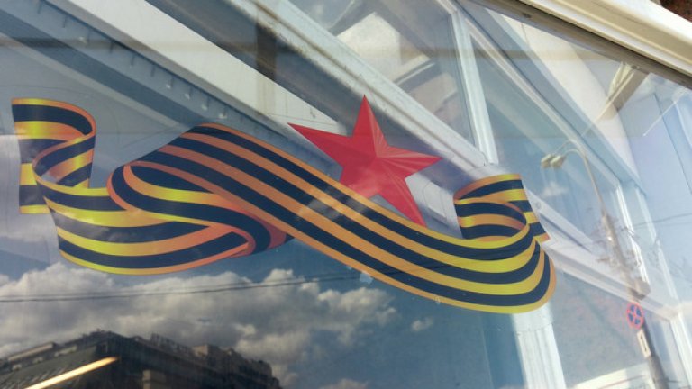 Петолъчката е неизменен символ не само на московското метро