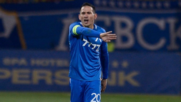 Живко Миланов слага край на кариерата си