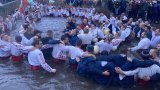 Църквата отбелязва Богоявление и кръщението на Иисус Христос