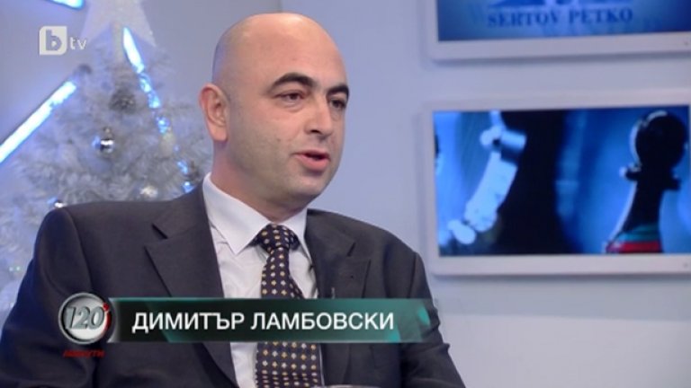Димитър Ламбовски е намерил граната върху колата си