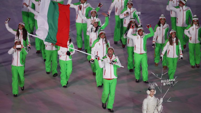 Единственото състезание с родни представители ще е стартът на 15 км индивидуално в биатлона при жените.