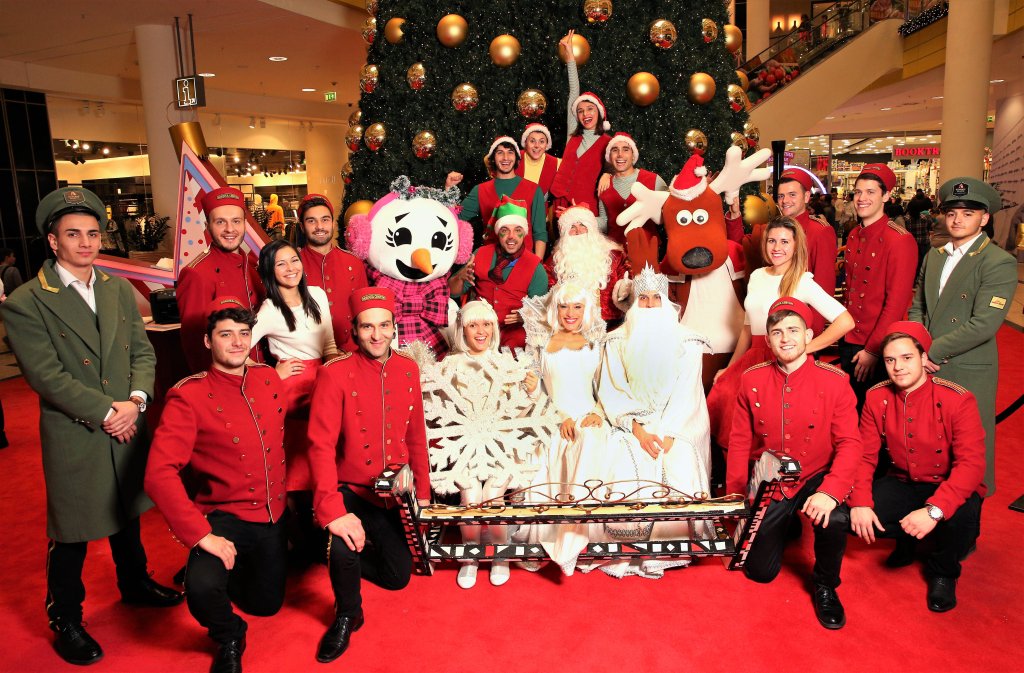 Christmas in Serdika