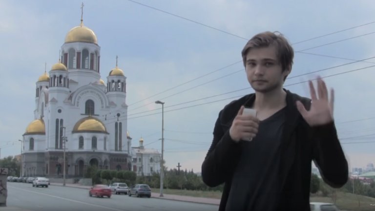 Русия осъди влогър, играл Pokemon Go в църква