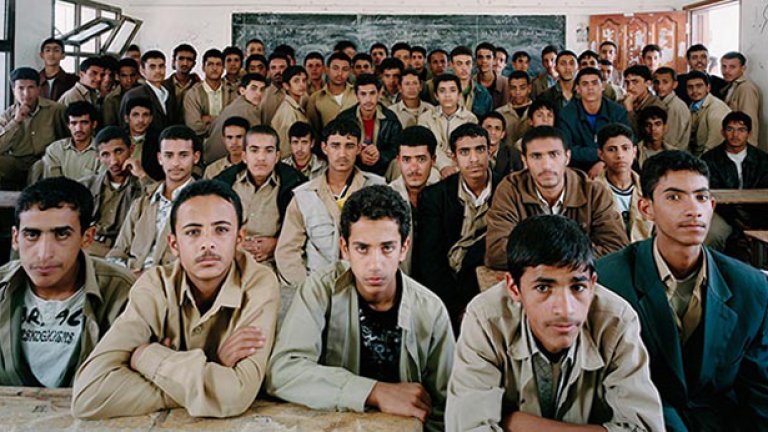 Йемен, Сана