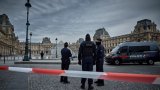 Задържаните са жители на парижкото предградие Сен Дени