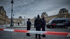 Задържаните са жители на парижкото предградие Сен Дени