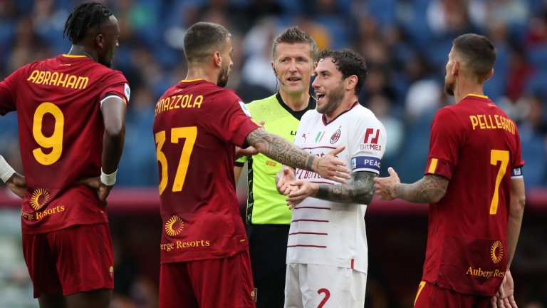 Рома и Милан оставиха драмата за добавеното време