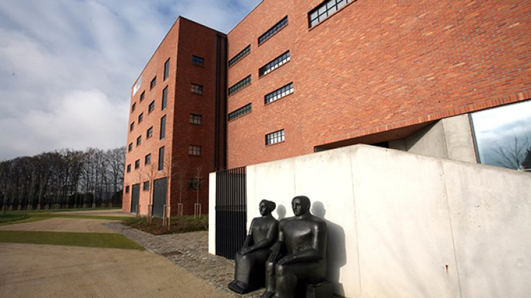 Българската следа