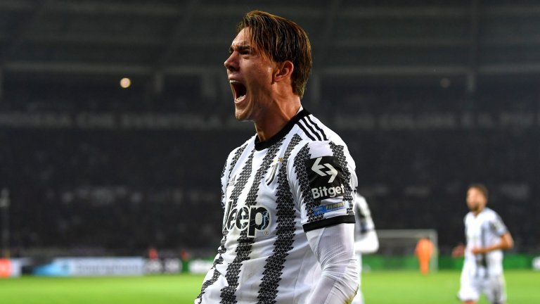 Реал Мадрид души около Душан Влахович