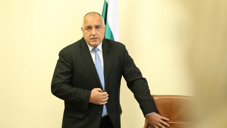 Борисов се разграничи от ВМРО по казуса с Българския хелзинкски комитет