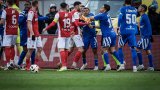 Ясно е кога ще се играе Левски - ЦСКА