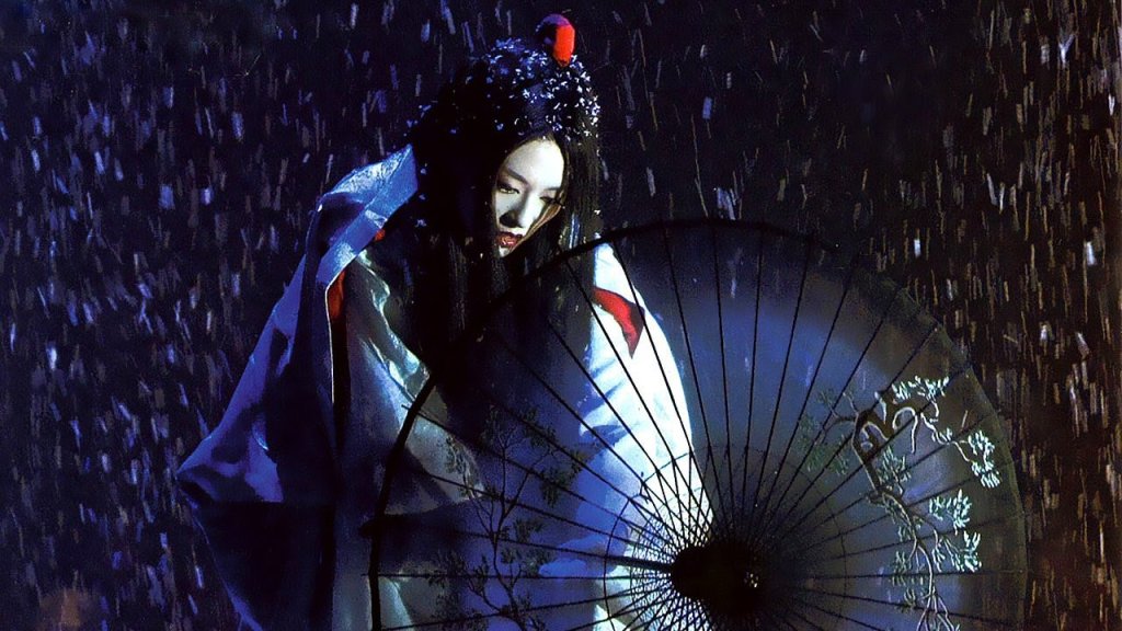Memoirs Of A Geisha (2005)