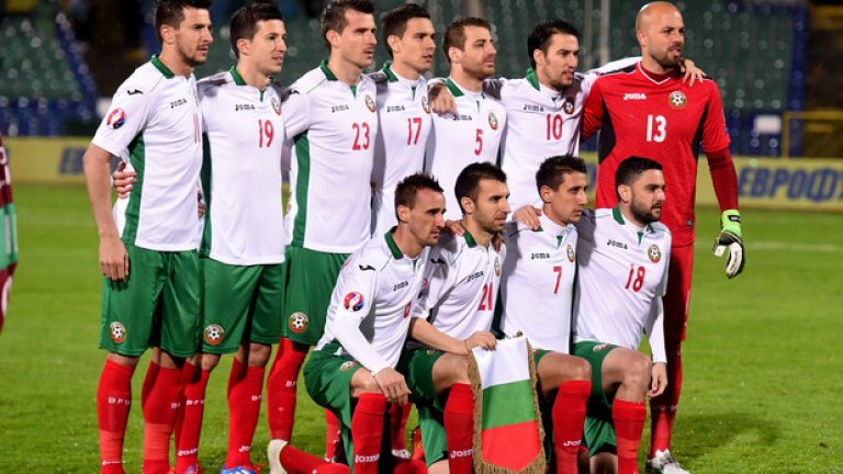 В началото на септември 2015 г. този български тим посрещна норвежците в София, но отново загуби, този път с 0:1 с гол на Вегард Форен в 57-ата минута