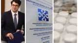 Водещите новини за 7 ноември 2022 г.
