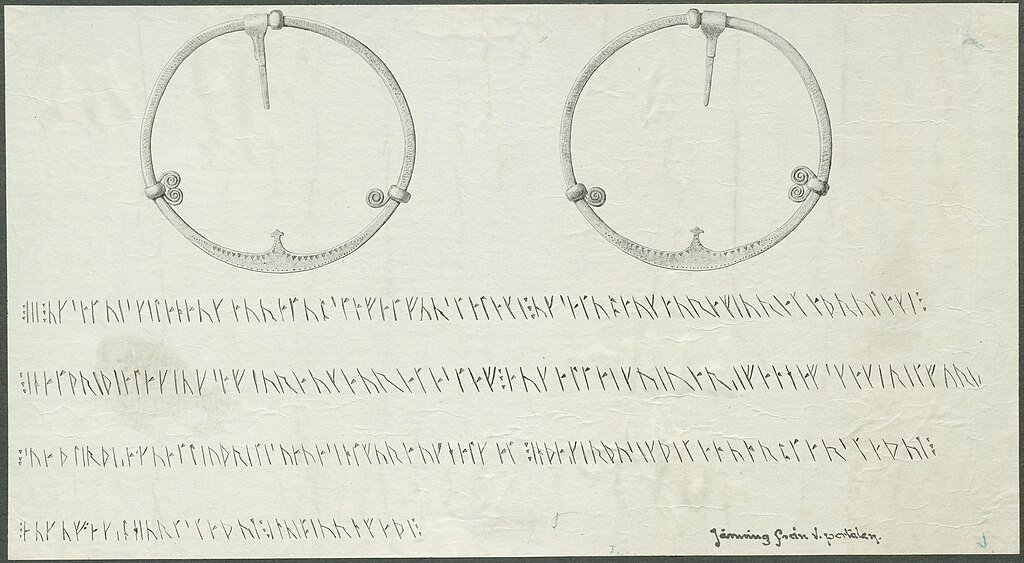 Hs7_Forsaringen_-_KMB_-_16001000532006