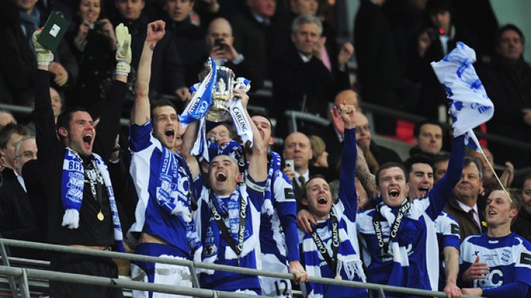 Играчите на Бирмингам заслужено вдигнаха третия по значимост трофей в Англия