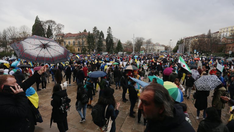Протест в София в подкрепа на Украйна: "Не сме неутрални"