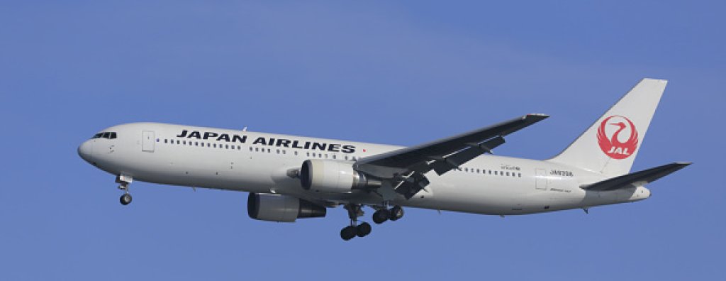 Горивото, което резервоарът на Бойнг 767-400 е достатъчно да запълни резервоарите  на  1400 минивана.