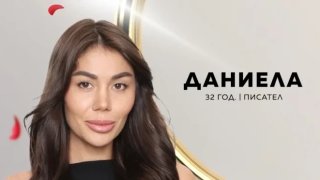 Пътници си има и за влаковете, и за частните хеликоптери на всички мъже и на всички жени...