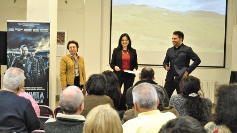 „Сериалът е мащабен проект на НВО Европа и обещавам, че ще се боря следващият такъв да е в България", добави Димитър Нойков от НВО България