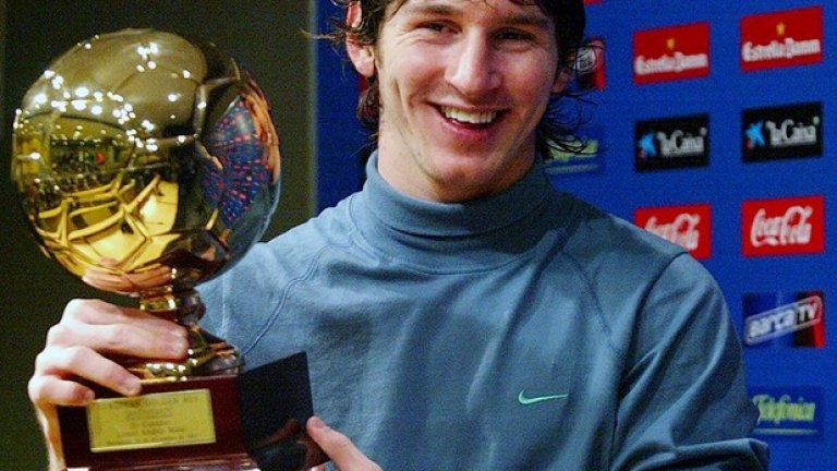 Получава наградата "Златното момче" на италианското списание "Тутоспорт" за най-добър млад играч в света до 21 години, декември 2005 г.